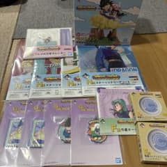 이치 반 쿠지 드래곤 볼 Fantastic Adventure Last One Award +
