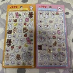 ノンタン ボンボンドロップシール 2枚セットのサムネイル