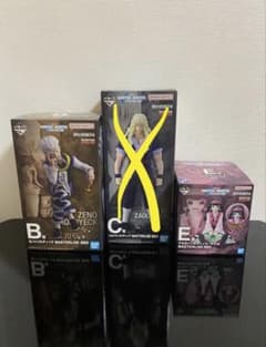 HUNTER×HUNTER 一番くじ B賞E賞セット 一番くじ HUNTER×HUNTER B賞 E賞 フィギュアセット - メルカリ