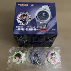 名探偵コナン 2026限定時計 ＆ くら寿司 びっくらポン 4点＋だっこずし