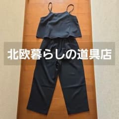 北欧暮らしの道具店/大人のためのキャミソールセットアップ /ブラック