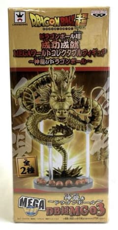 ドラゴンボ-ル超成功成就MEGAワ-ルドコレクタブルフィギュ神龍&ドラゴンボ-ル ドラゴンボ-ル超成功成就MEGAワ-ルドコレクタブルフィギュ神龍