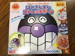 新品 バイキンマン ストレッチボールのサムネイル