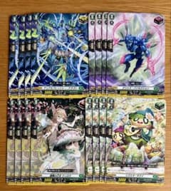 ストイケイア トリガー まとめ売り - メルカリ
