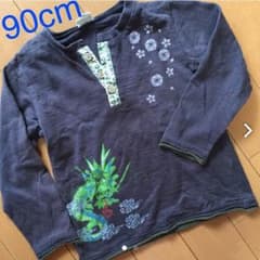 90cm ロンT   綿100%のサムネイル