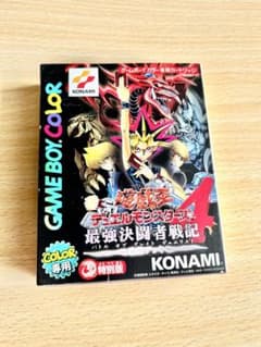 【新品未使用】　遊戯王　最強決闘者戦記4 遊戯デッキ　特別版 新品未使用】 遊戯王 最強決闘者戦記4 遊戯デッキ 特別版 未開封カード