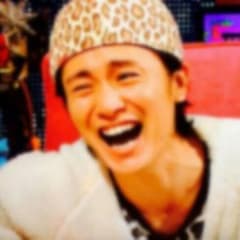 関ジャニ∞ 安田章大 セットのサムネイル