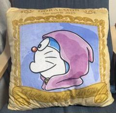 【新品】映画ドラえもん のび太の絵世界物語 GRAN+ マチ付きクッション