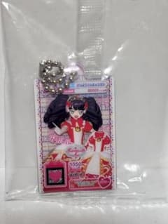 アイカツ！×プリパラ だれでもアクリルチャーム1 ガァルルのサムネイル