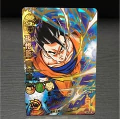 ドラゴンボールヒーローズ  美品 【孫悟飯：青年期】 H6-30のサムネイル