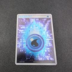 アクア団 マグマ団のみ大量まとめ売り ADV PCG アクア団 マグマ団のみ大量まとめ売り ADV PCG｜Yahoo!フリマ