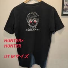 HUNTER × HUNTER 크라피카 UT M 사이즈