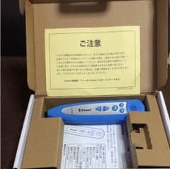 YK様専用のサムネイル