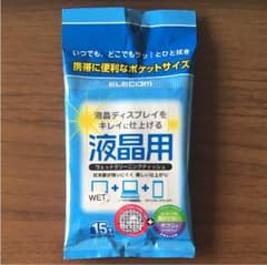 ウェットクリーニングティッシュ 液晶用のサムネイル