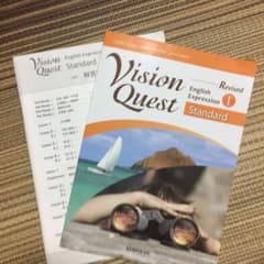 Vision Questのサムネイル