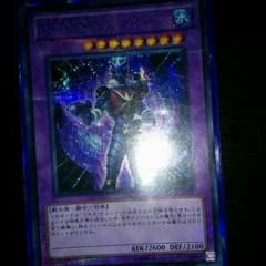 遊戯王 M ＨＥＲＯ アシッドのサムネイル