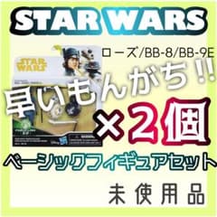STARWARS 베이직 피규어 BB-8 BB-9E 로즈_2개 세트