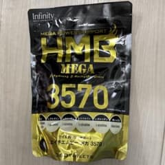 【新品　未開封】HMB MEGA 3570 360タブレットのサムネイル