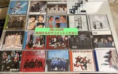 北村匠海　矢部昌暉　橘柊生　泉大智　dish CDのサムネイル