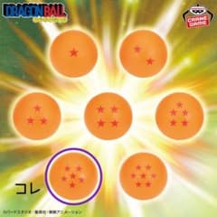 「ドラゴンボール スクイーズマスコット」六星球