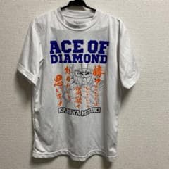 ダイヤのA ダイヤのエース御幸一也 速乾Tシャツ 150サイズ 野球練習T