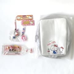 ハローキティ グッズ4個セットのサムネイル