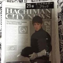 あすこ様専用のサムネイル