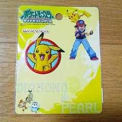 ポケモン　ピカチュウ　アイロンワッペンのサムネイル