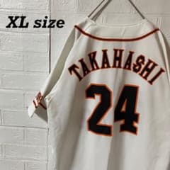 アディダス×読売ジャイアンツ　高橋由伸　ユニフォーム　ハーフボタンシャツ アディダス×読売ジャイアンツ 高橋由伸 ユニフォーム ハーフボタン