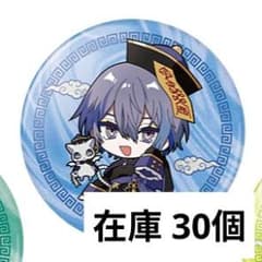 にじさんじ 小柳ロウ 缶バッジ SD にじさんじ Dytica Anniversary 2周年 缶バッジ 小柳ロウ - メルカリ
