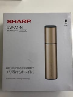 1様 専用 SHARP 超音波ウォッシャー UW-A1-Nのサムネイル