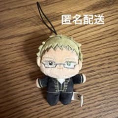 銀魂ほわぬいvol.2 伊東鴨太郎