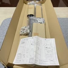 アイアンバー 洗濯物干し ランドリールーム ハンガーパイプ てすり U型 