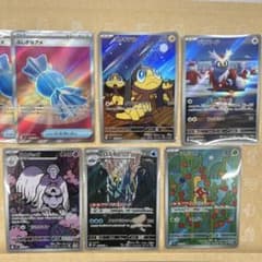 に*ら様 【全部キラ】AR多め！ポケカ•メガシンフォニアまとめ売り13枚セットのサムネイル