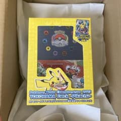 新品未開封　ポケモンカード　チャンピオンシップ　横浜記念デッキ　ピカチュウのサムネイル