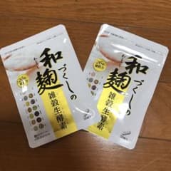 和麹づくしの雑穀生酵素 30粒のサムネイル