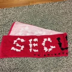 【値下げしました！】YU SHIROTA LIVE 2012 タオルのサムネイル