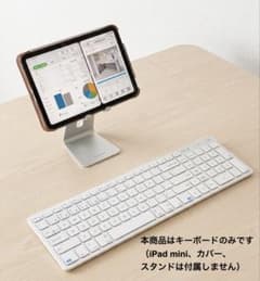 美品 Bluetoothキーボード テンキー付 Mac iPad miniのサムネイル