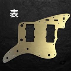 ジャズマスター用 アノダイズド風ピックガード ゴールド【メーカー不明】のサムネイル