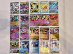 【新品美品自引】ポケモンカード SR5枚 まとめ売り RRおまけのサムネイル