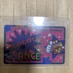 GOGO! CHANCEカード 3040モデル GOGO! CHANCEカード 3040モデル | Mercari
