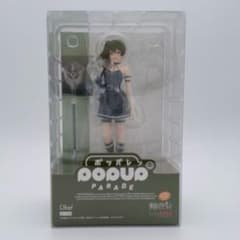 【最安値】POP UP PARADE 葬送のフリーレン ユーベル フィギュアのサムネイル