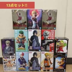 최신 피겨 13점 세트 도마 크라피카 NARUTO 히로아카 주술 브로리