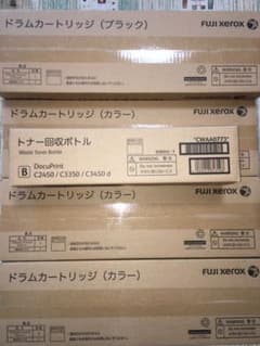 富士ゼロックス　DocuPrintC3350のサムネイル