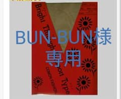 光沢ストッキングのサムネイル