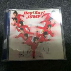 Hey!Say!JUMP「ありがとう」~世界のどこにいても~のサムネイル