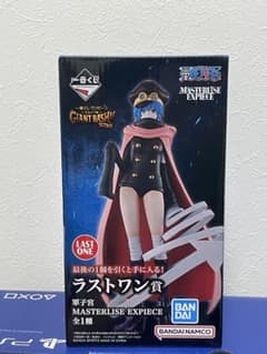 一番くじ ワンピース ラストワン賞 軍子宮 フィギュア - メルカリ