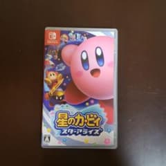 星のカービィ スターアライズのサムネイル
