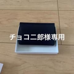 Macintosh名刺入れのサムネイル
