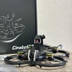 GEPRC Cinebot30のサムネイル